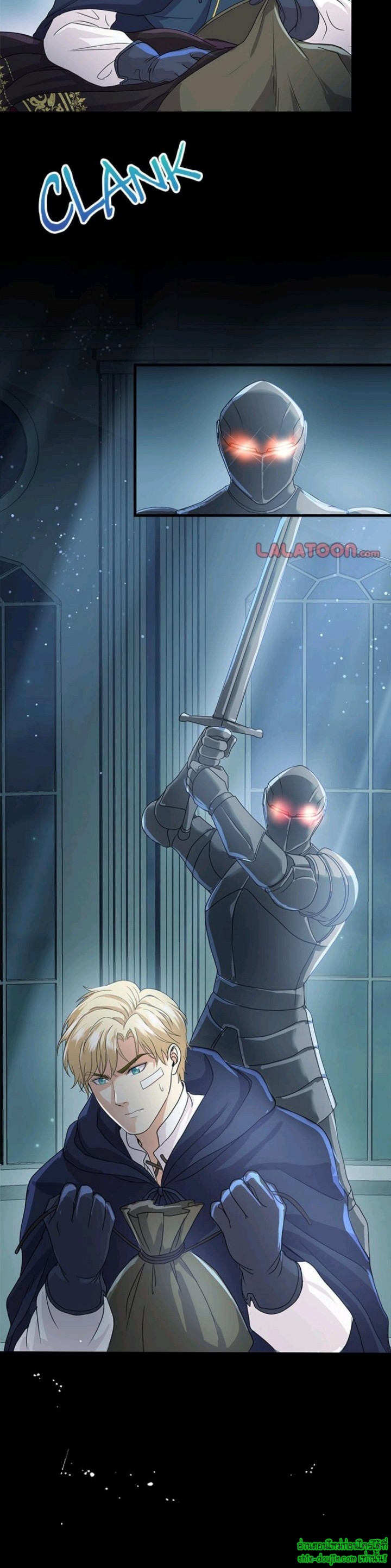 Hero Vs. Villain EP 11